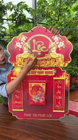 Lịch 2026 #lich #lich2026 #lichtrangguong #lichtet #chinam68 