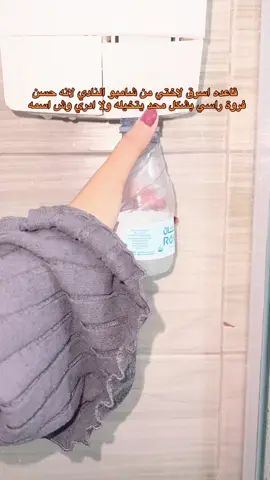 اسفه لنادي 🤡.