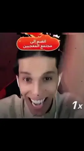 واااحددد جبس🤍✨ #بارق #fyp #tiktok #viral #@بارق الاحتياطي @مسكوف ابو جنة #