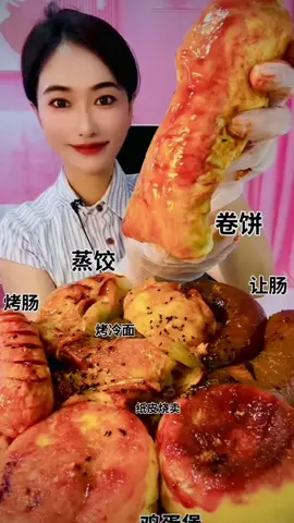 Mukbang food 🥘 #mukbang #chinesefood #eat #eating #foods 