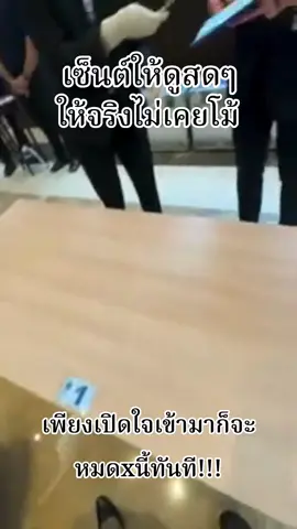 #กระแสมาแรง #หวยรัฐบาลงวดนี้ #ขึ้นฟีดเถอะ #คนไทยรู้ทัน 