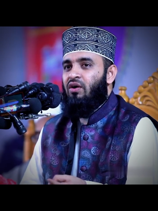 Mizanur Rahman azhari  #mizanurrahmanazhari  #unfrezzmyaccount  #trending #islamic_video  #salamofficial97   