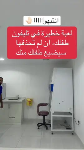 #صحة_المرأة #معلومات_طبية #معلومات_عامة #صحي #ahmedhamadsa90 