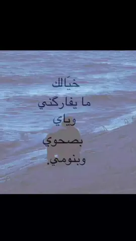 F🍓😞#foryou #trend #OOTD #v #viral 