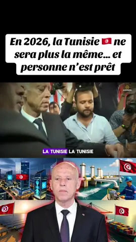 En 2026, la Tunisie ne sera plus la même… et personne n’est prêt ⚠️ La Tunisie prépare un tournant historique. Des projets à plusieurs milliards, une vision ambitieuse, et un futur qui pourrait tout changer. Mais personne n’en parle vraiment… En 2026, la Tunisie va se transformer : énergie, infrastructures, technologie, tourisme, industrie… C’est une véritable renaissance nationale. Découvre maintenant les 10 mégas projets qui vont redéfinir le pays et révéler la puissance cachée de la Tunisie. Tu ne verras plus ton pays de la même manière après ça. #Tunis#Tunisie2026s#PuissanceTunisienneO#GEOPOWERSi#RenaissanceTunisienner#FuturDeLaTunisiesie, projets Tunisie, mégas projets Tunisie, économie tunisienne, développement Tunisie, futur Tunisie, transformation Tunisie, infrastructures Tunisie, politique tunisienne, géopolitique Tunisie, énergie Tunisie, tourisme durable Tunisie, innovation Tunisie, modernisation Tunisie, Sfax, Kairouan, Gabès, Bizerte, Kasserine, Gafsa, industrie tunisienne, relance phosphate, Tunisie 2026, avenir Tunisie, puissance tunisienne, investissement Tunisie, technologie Tunisie, actualité Tunisie, GEOPOWERS, projets Afrique du Nord, renaissance tunisienne, futur de la Tunisie
