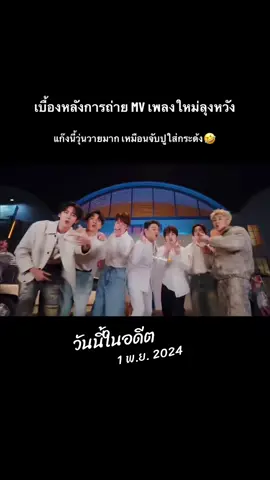 คิดถึงทุกคนเลย❤️#หม่าป๋อเชียน #Maboqian #วิคเตอร์หม่า #VictorMa #马伯骞victor 