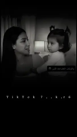 #تصمبم_فيدهات🎶🎤🎬 #fypシ゚viral🖤ok☆♡🦋 