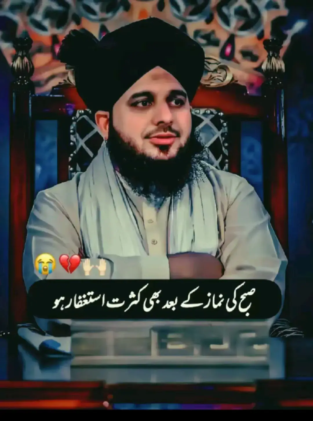 #tiktokindia #outfit cowok barwarna 🥹😗✨🫀👀🙏😘😘♨️♨️🤔🤔🤔🤔#viewsproblem #viralvideo 