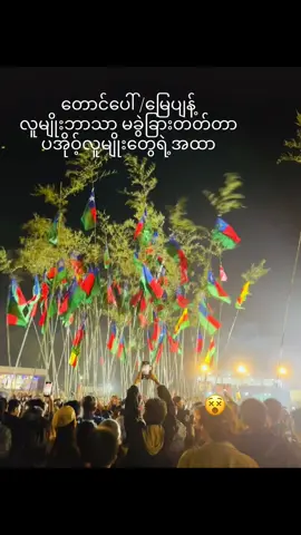 #fypppppppppppppppppppppp #foryoupagе #fypchallenge #fyppage 