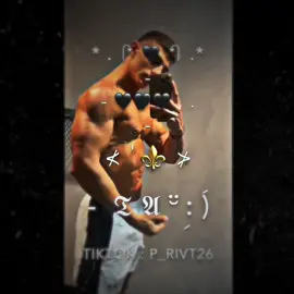 ﮼سيد المجال @Ayham alsheikh 💪🏾..! تصميم ݪايهم الشيخ بطل كمال الاجسام بالفيزيك2025🇵🇸🤙🏾. انا اقدم وحش بالمجال 🧟‍♂️..! #تصاميم_فيديوهات🎵🎤🎬 #طارق_التوب💤 #تصميم_ايموفي_القديم #فيديو_ستار🚸🔥 