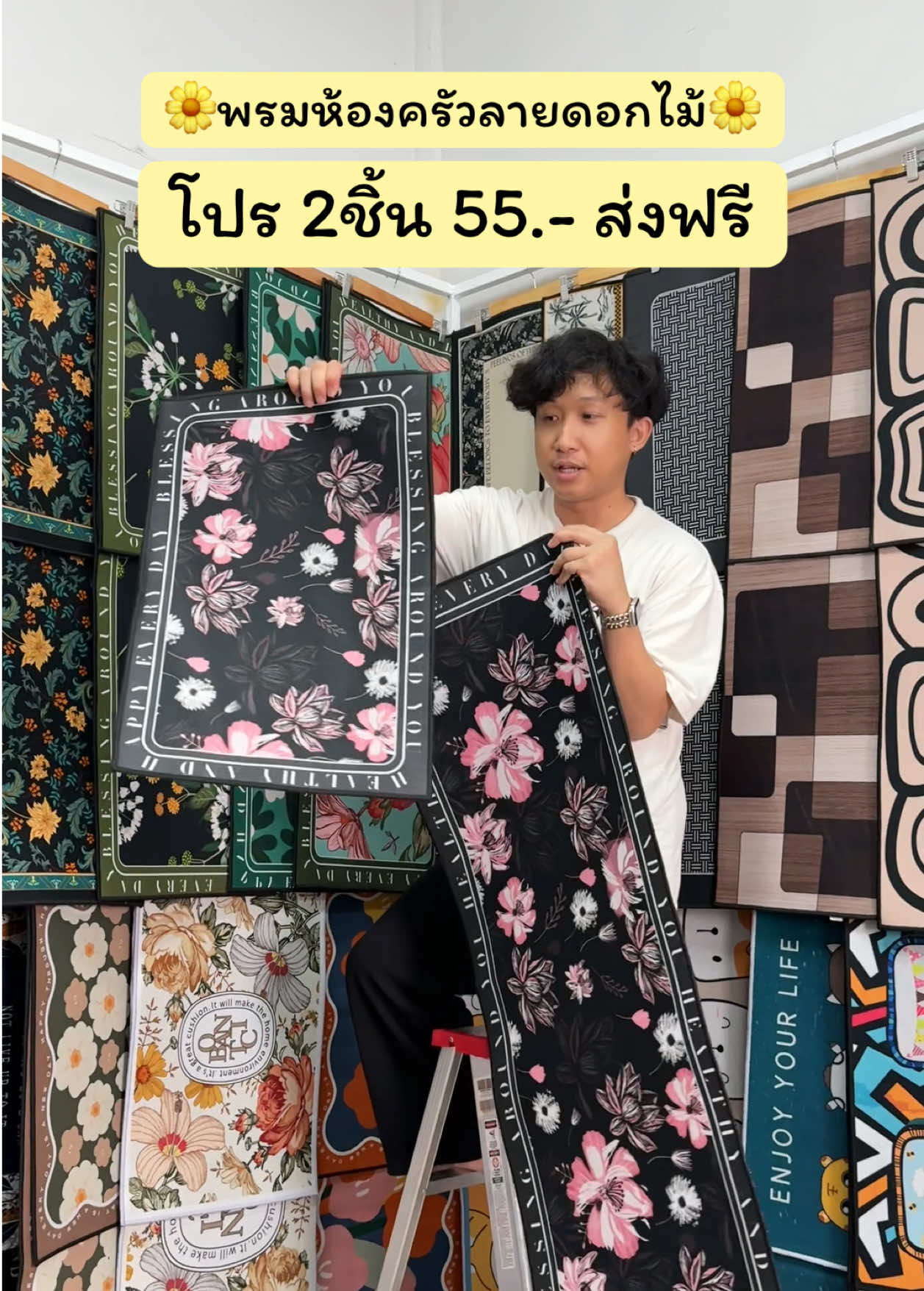 พรมห้องครัว 2ชิ้น 55.- ส่งฟรี #พรม #พรมแต่งบ้าน #พรมปูพื้น #แต่งบ้าน #เทรนด์วันนี้ 