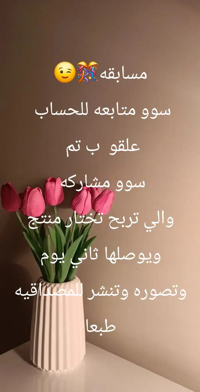 #الشعب_الصيني_ماله_حل😂😂 #كوزمتك #جمالك_يثبت #