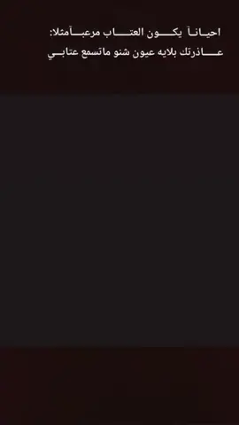 #سيدفاقدالموسوي_2021 #سيدفاقدالموسوي💔💔💔 