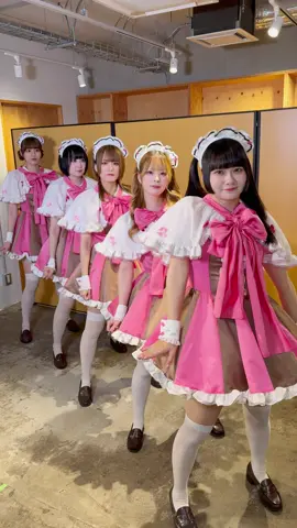 どぅわちゅらいっっ‼️✌🏻 #あっとほぉーむカフェ #AKIBABROADWAY #アキブロ #fyp #はちゃめちゃわちゃライフ 