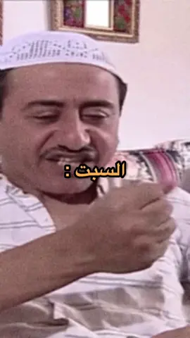 #efectoboomera #اكسبلورexplore #الشعب_الصيني_ماله_حل😂😂😂 #مالي_خلق_احط_هاشتاقات 