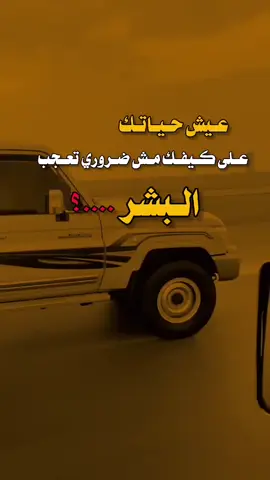 #اكسبلورexplore #تصصميم_فيديوهات🎶🎤🎬 #مالي_خلق_احط_هاشتاقات🧢 #شرح #عبارات_جميلة_وقويه😉🖤 