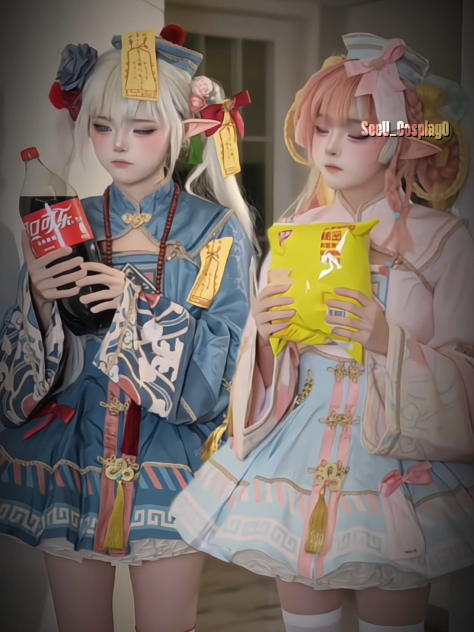 Cola or Potato Chips #小柔seeu❤😆😍シレッと最後に💕 #小柔seeu推しと繋がりたい #foryoupageofficiall #seeu_cosplay0 