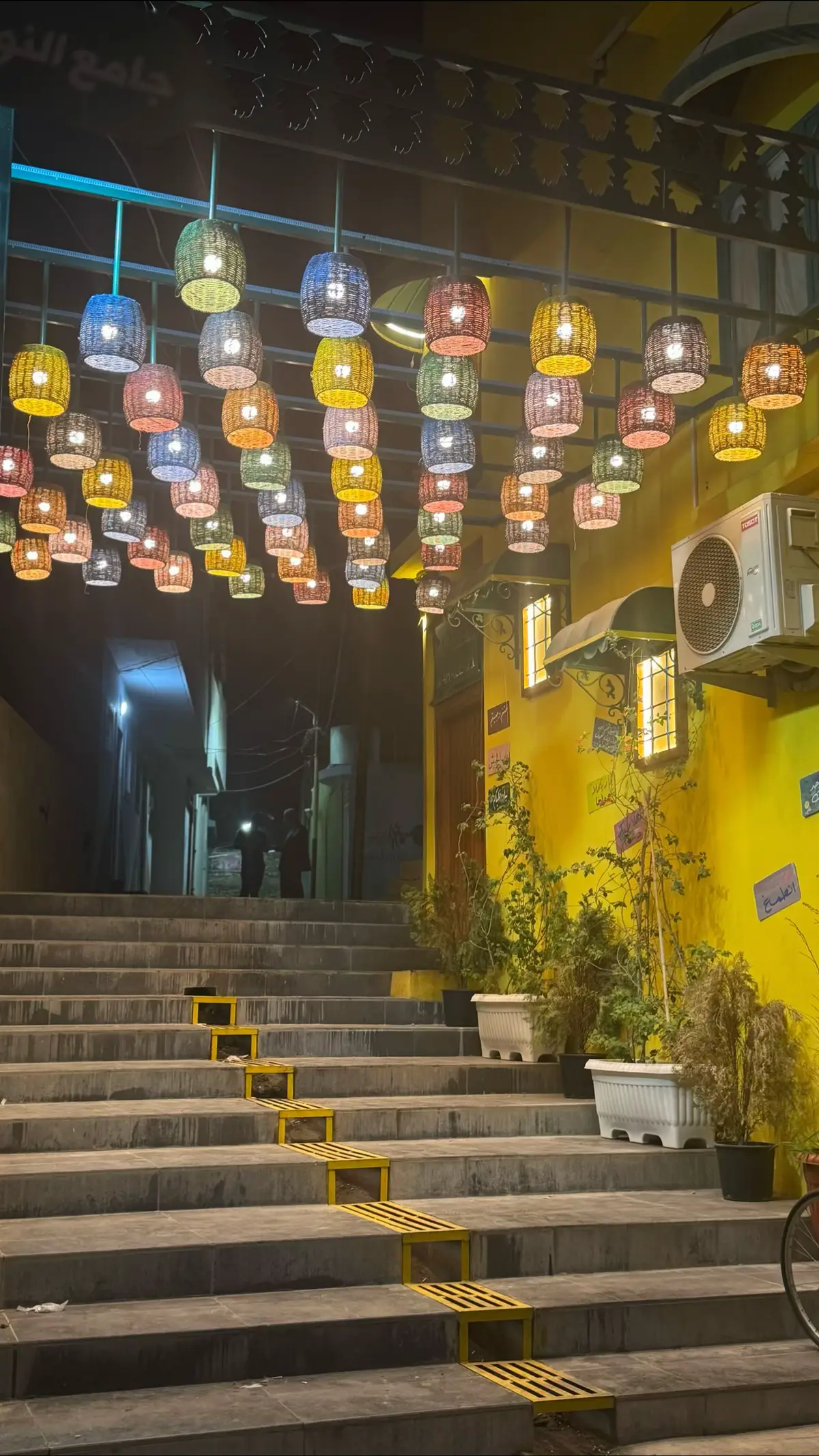 #mosul  #عبدالحليم 