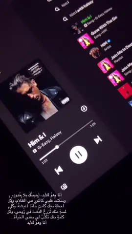 #N #meme #انستا #him #4u 