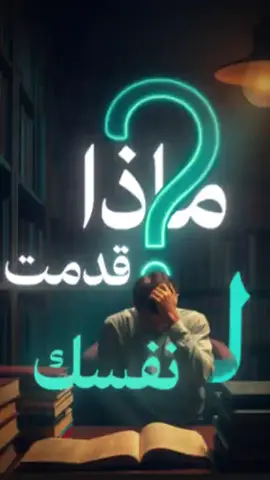 #السّلامُ عليك يا أبا عبد الله أبدًا ما بقيتُ وبقيَ الليل والنهار#سجادـالحسيني #السيد_مهدي_الحسيني_الشيرازي #استغفرالله #اغثنا_ياصاحِبَ_الزمان 