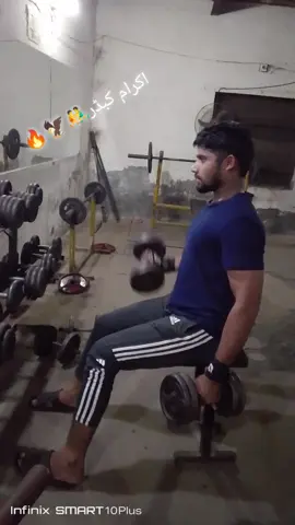 #کرام #🇵🇰🏋️💪🤼 #Akram g🤼‍♂️🤼‍♂️🤼‍♂️🤼‍♂️🤼‍♂️🏋️🏋️🏋️🏋️🏋️💪💪💪💪💪💪🔥🔥🔥🔥🔥🔥🦅🦅🦅🦅🦅🦅🇵🇰💯🏋🏻‍♂️🐎😈😡😡🦾🦾