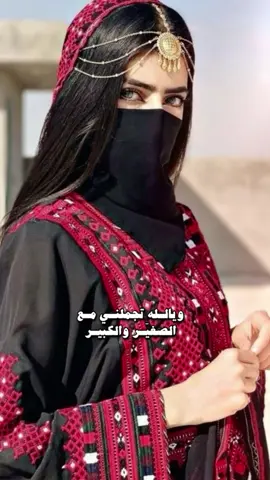 #تصميمي🎬  #اكسبلور_تيك_توك 