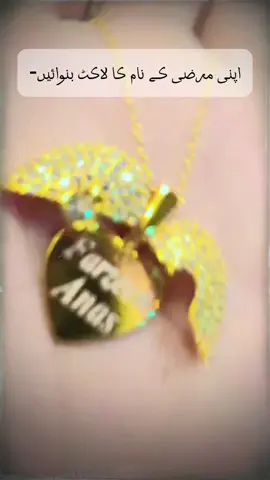 11.11 Sale Live On 50% OFF! COD All Over Pakistan.100% Quality Guarantee.