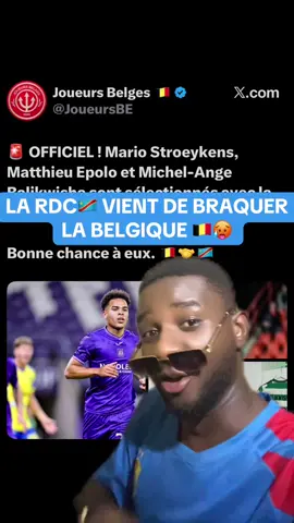 Merci à NOAH SADIKI et MUKAU🇨🇩🇨🇩⚽️✨✨✨✨#rdcongo🇨🇩 #selection #leopard #international #congolaise🇨🇩 