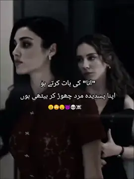 🙄 #foryoupage #foryoupage #foryou #foryoupage #foryou 