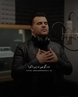 #duhok_zaxo_amedi_semel_akre 