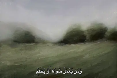 #محمود_خليل_الحصرى #quran #fyp #🎧 