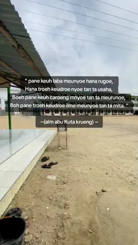 petuah ulama aceh #petuah #ulamaaceh #abukutakrueng #fyp #bismillahfyp 