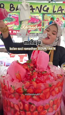 108 hari lagi menuju ramadhan 2026 #hitungmundurramadhan2026 #ramadhan2026🕌☪️ #ramadhan1447h #fyp 