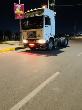 #الحلال #مال_فقرة😂 #الشعب_الصيني_ماله_حل😂😂 @أبـو أســماعيل ألكعــبـي 🔰🗽 