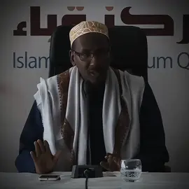 ومن يتق الله 💗🥹 #islamic_video #wacdi_iyo_waano #fyp #foryoupage #somalitiktok12 