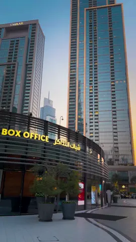 Good Evening Dubai🥰🌅🇦🇪#fyp #foryoupage #exploreuae #burjkhalifa #downtown 