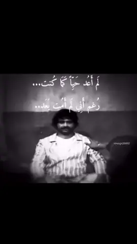 #crystalcastles #greenscreen #keepsupporting #hellyeah 