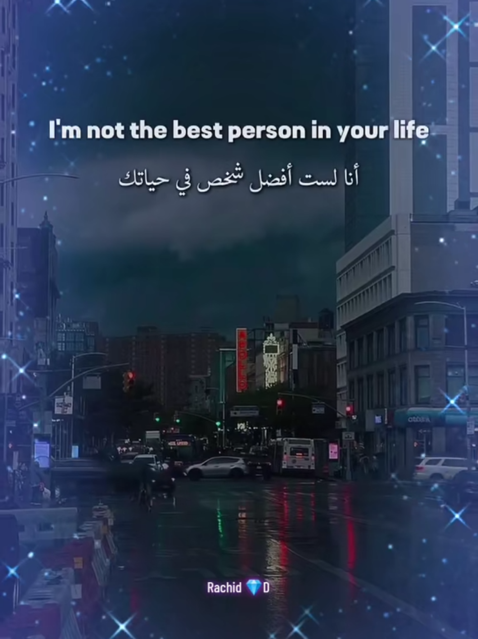 #motivation #foryoupage #maryam #Love 