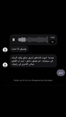 ههههههه #fyp #viral #foryou #explore #tiktok 