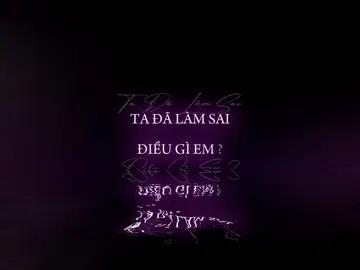 Sao ông trời không cho mình yêu ở một đoạn sâu trong đời ? #nhachaymoingay #kimphutkimgio #heal_0210 