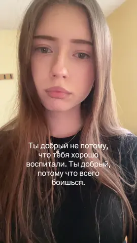 Цитаты в тгк: Секта куш 🙏🏻