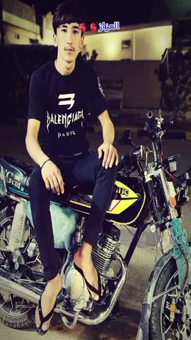 #العزاز_ربي_يحفظكم_💗🫀🫶