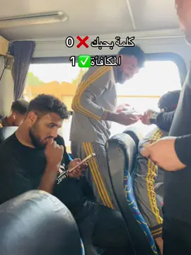 #كرة_قدم #حد_قال_انا 