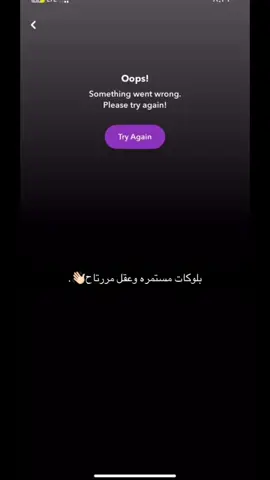 #fyp #explore #المدينة_المنوره #الشعب_الصيني_ماله_حل😂😂 #مالي_خلق_احط_هاشتاقات 