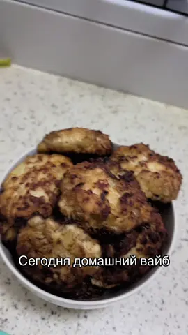 #еда#trendingsong#вкусно 