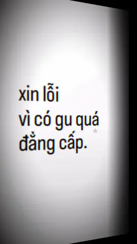 ngại quớ 🫣 #zhuzhixin #朱志鑫 #top 