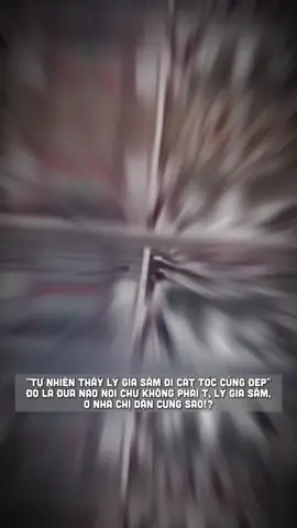 : sao cưng cãi lời chị!?!?!? #lýgiasâm #lijiasen #tf_ntrang #li🧸🎐 #cnt_grp🎼 