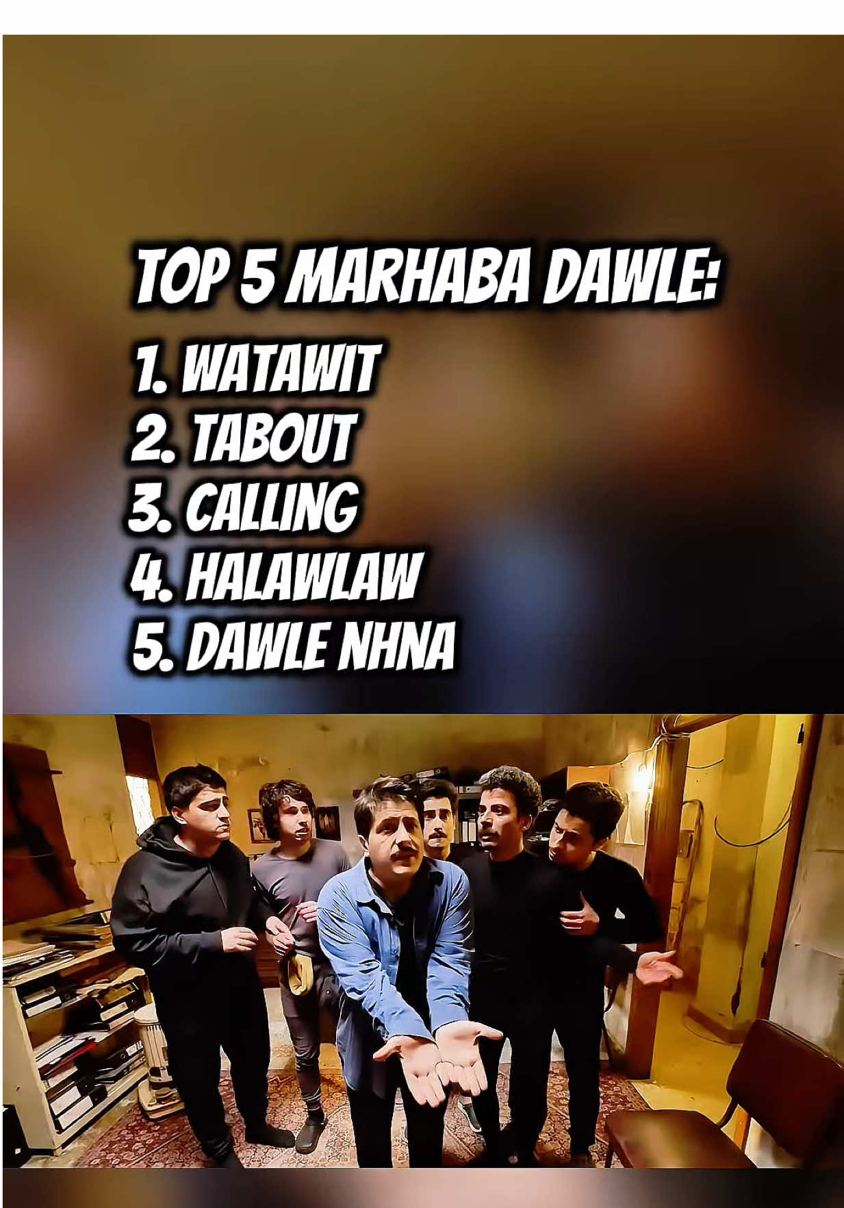 TOP 5 #funny marhaba dawle moments… #fyp