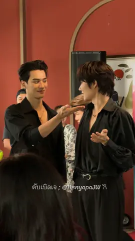 แฟนคลับอุ๋งพี่เก่งจะเติมปุ๋งอย่างเดียว #TikTokAwardsTH  #AISCallingMelodyxKNP  #KengNamping ; #เก่งน้ำปิง 𐙚 ꒰ ##nampingster꒱ྀི  ; 