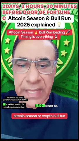 Altcoin Season 🔥 Bull Run loading 🚀 Timing is everything ⏳ #AltcoinSeason #BullRun2025 #CryptoInvesting #CryptoTiming #CryptoMarket 